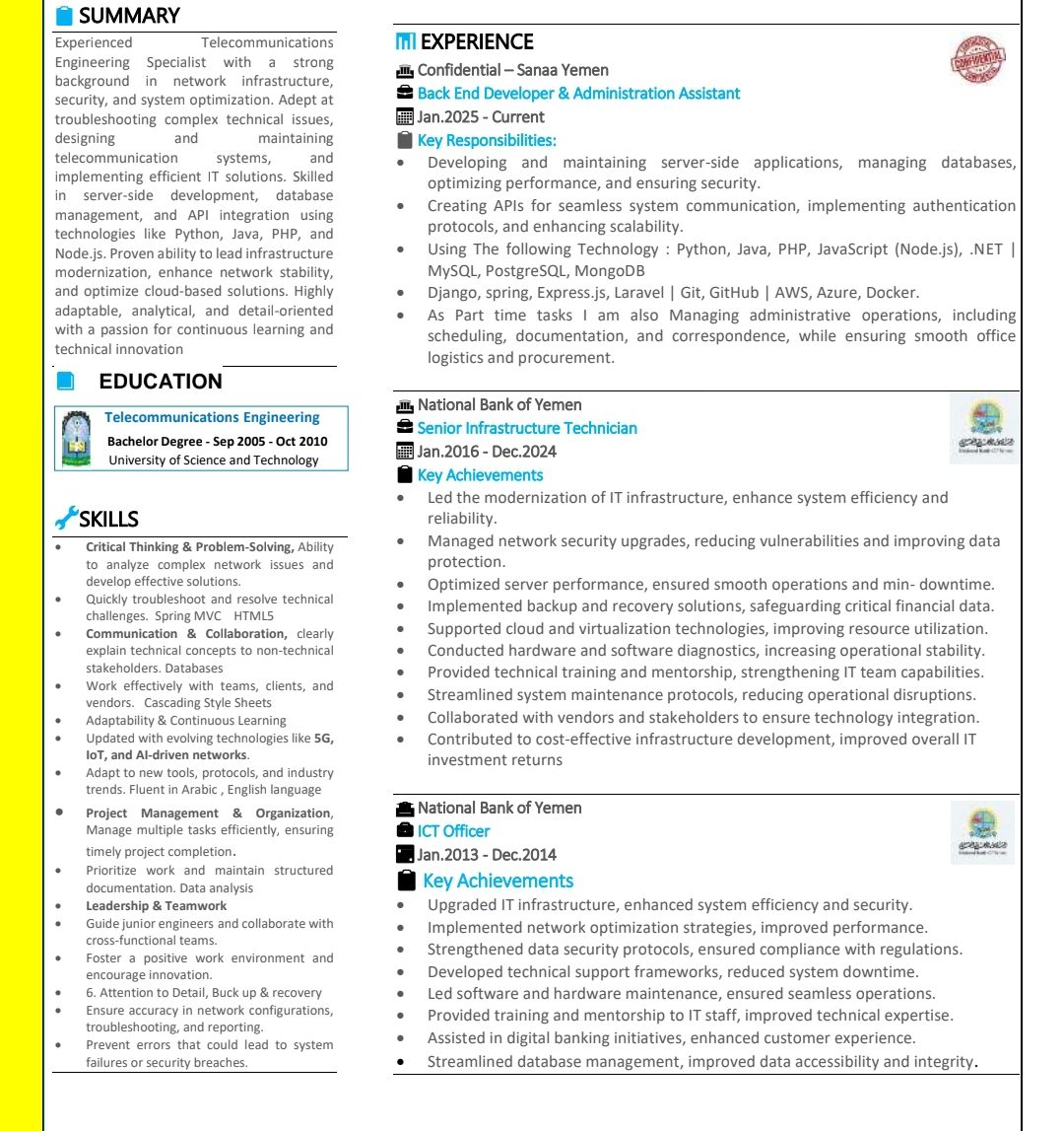 كتابة السيره الذاتيه