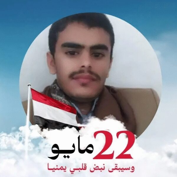 عبدالكريم السوادي