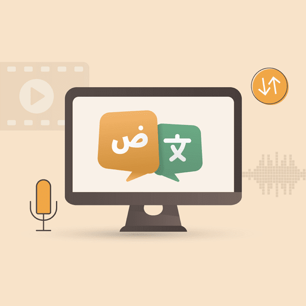 إلهام العمري