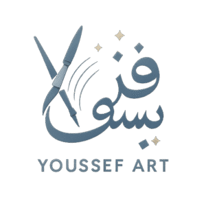 youssef_art_logo-1749575259.png